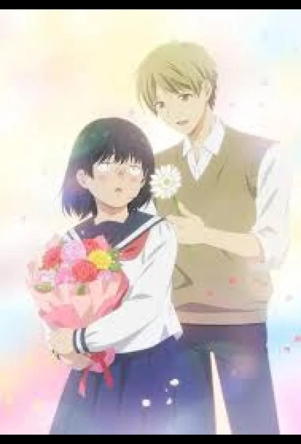 Букет для гадкой девочки смотреть онлайн бесплатно в хорошем качестве