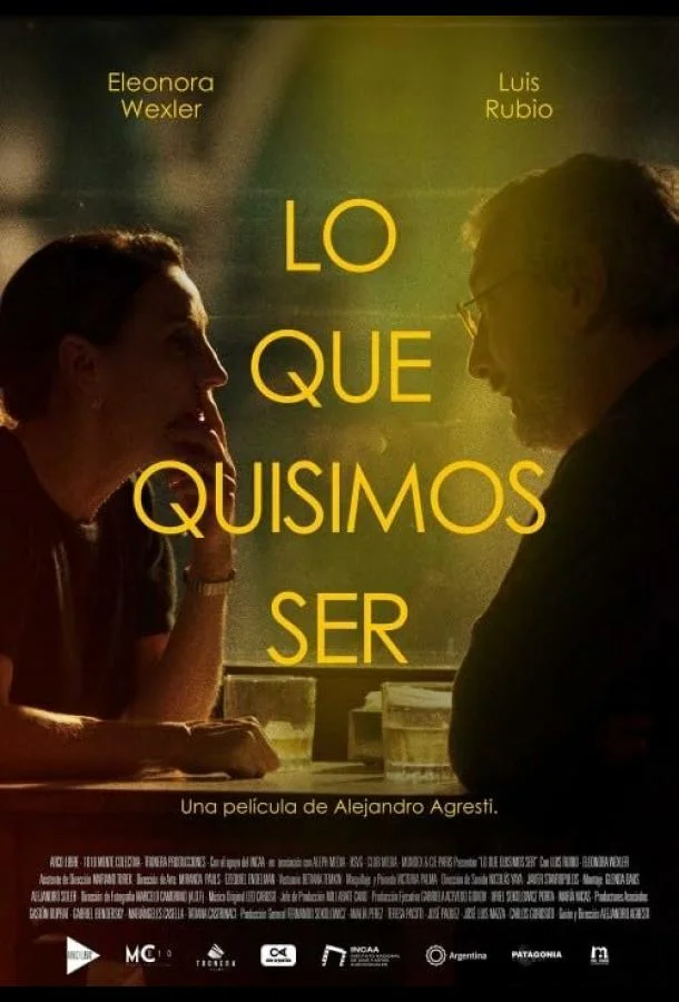 Кем бы мы хотели быть смотреть онлайн бесплатно в хорошем качестве