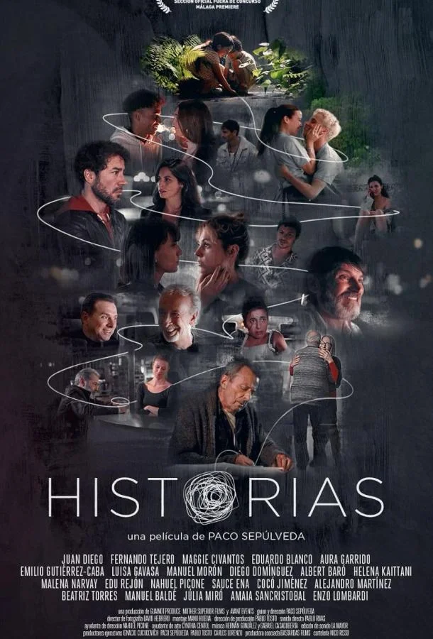 Истории смотреть онлайн бесплатно в хорошем качестве