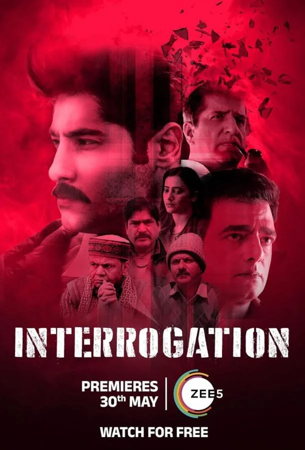 Допрос смотреть онлайн бесплатно в хорошем качестве