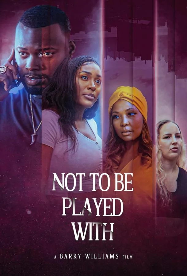 С ними шутки плохи смотреть онлайн бесплатно в хорошем качестве