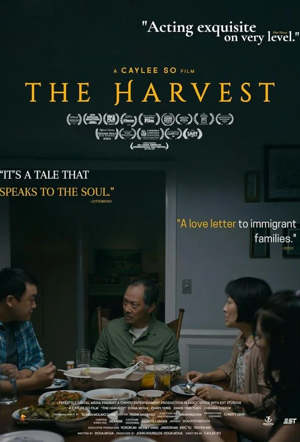 Урожай смотреть онлайн бесплатно в хорошем качестве