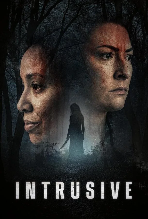 Навязчивость смотреть онлайн бесплатно в хорошем качестве