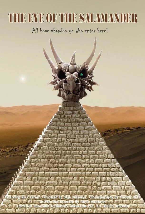 Око саламандры смотреть онлайн бесплатно в хорошем качестве