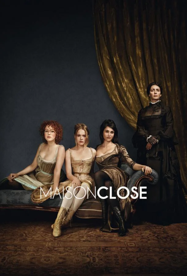 Дом терпимости смотреть онлайн бесплатно в хорошем качестве