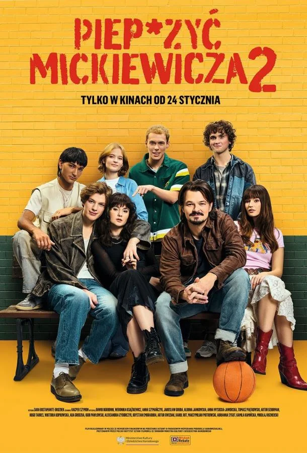 На хрен Мицкевича 2 смотреть онлайн бесплатно в хорошем качестве