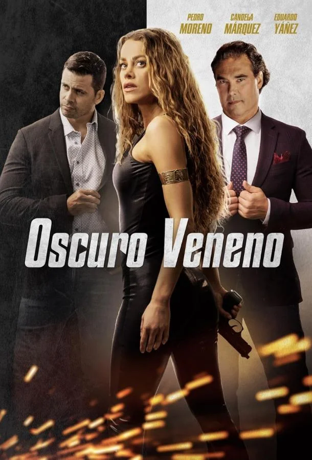 Смертельный яд смотреть онлайн бесплатно в хорошем качестве