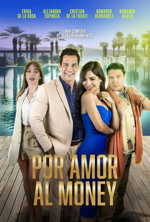 Ради любви к деньгам смотреть онлайн бесплатно в хорошем качестве