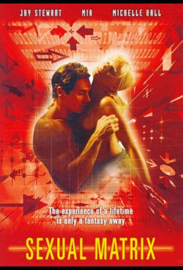 Секс-файлы: Секс-матрица смотреть онлайн бесплатно в хорошем качестве