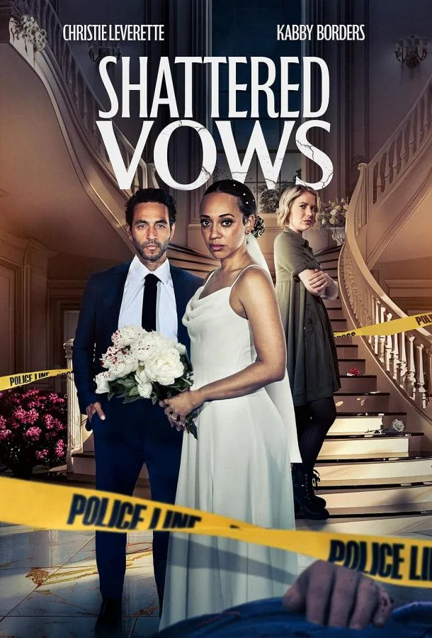 Разрушенные клятвы смотреть онлайн бесплатно в хорошем качестве