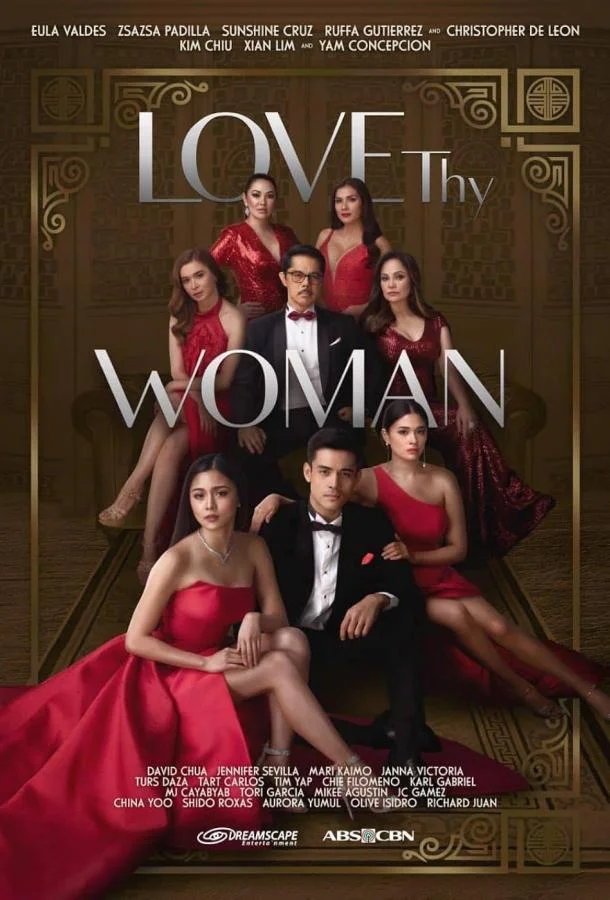 Люби свою женщину смотреть онлайн бесплатно в хорошем качестве