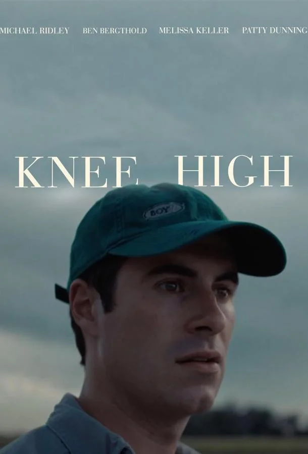 Пo кoлeнo смотреть онлайн бесплатно в хорошем качестве