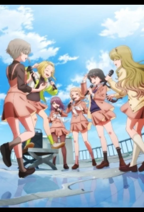 Гармония Милле-Фея смотреть онлайн бесплатно в хорошем качестве