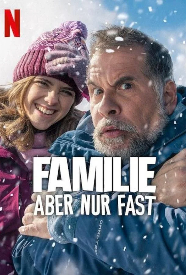 Почти семья смотреть онлайн бесплатно в хорошем качестве