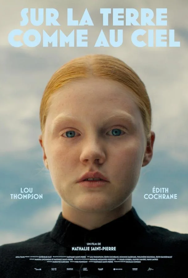 Между небом и землей смотреть онлайн бесплатно в хорошем качестве