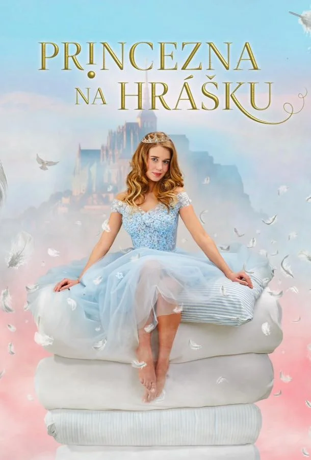 Принцесса на горошине смотреть онлайн бесплатно в хорошем качестве