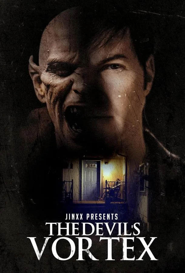 Джинкс представляет: Дьявольский вихрь смотреть онлайн бесплатно в хорошем качестве