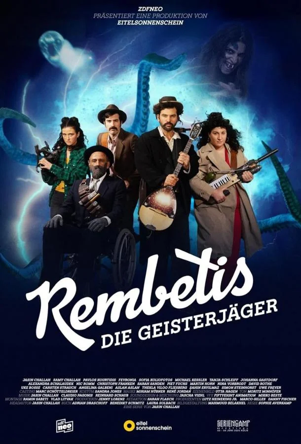 Рембетис, охотники за привидениями смотреть онлайн бесплатно в хорошем качестве