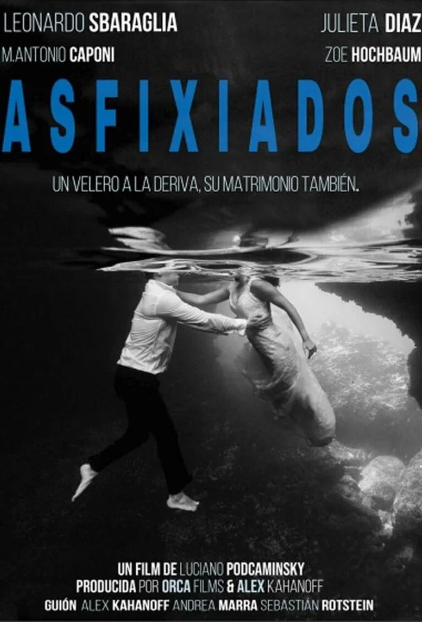 Задыхающиеся (2023) смотреть онлайн бесплатно в хорошем качестве