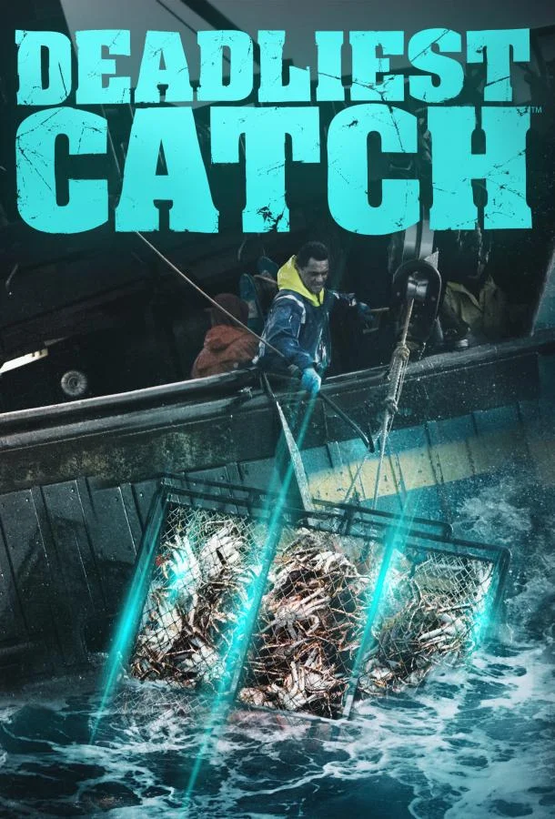 Смертельный улов смотреть онлайн бесплатно в хорошем качестве