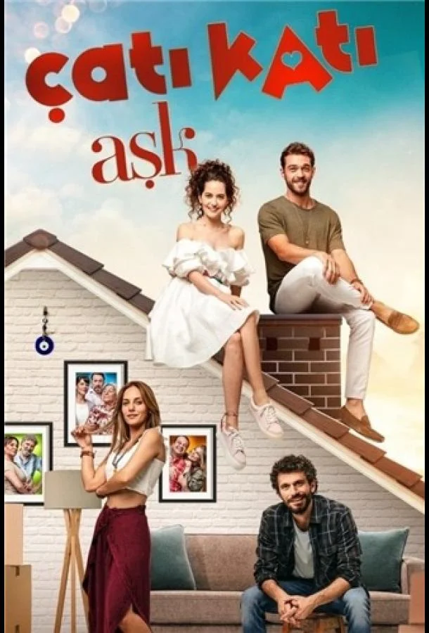 Любовь на крыше смотреть онлайн бесплатно в хорошем качестве