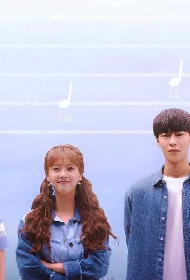 До, до, соль, соль, ля, ля, соль смотреть онлайн бесплатно в хорошем качестве