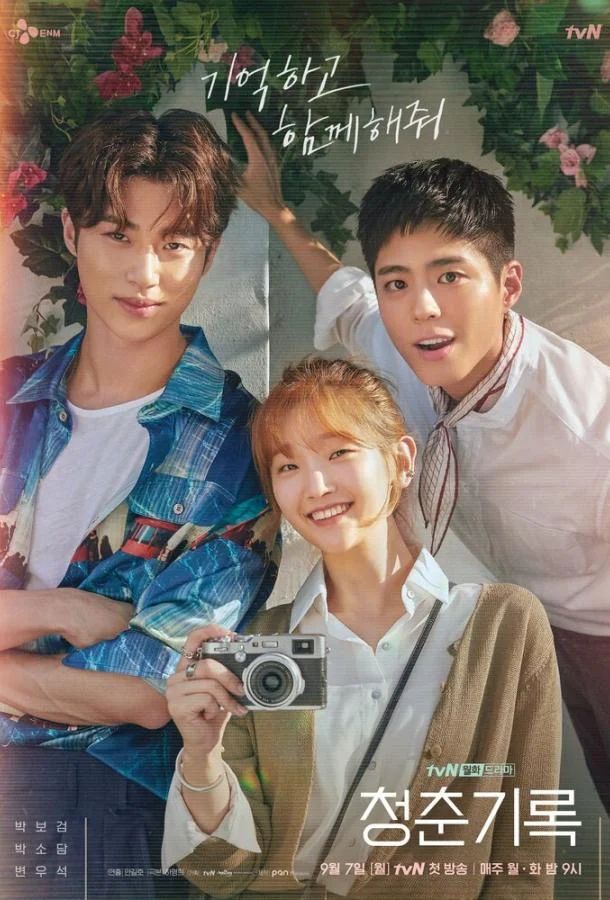 Истории молодых смотреть онлайн бесплатно в хорошем качестве