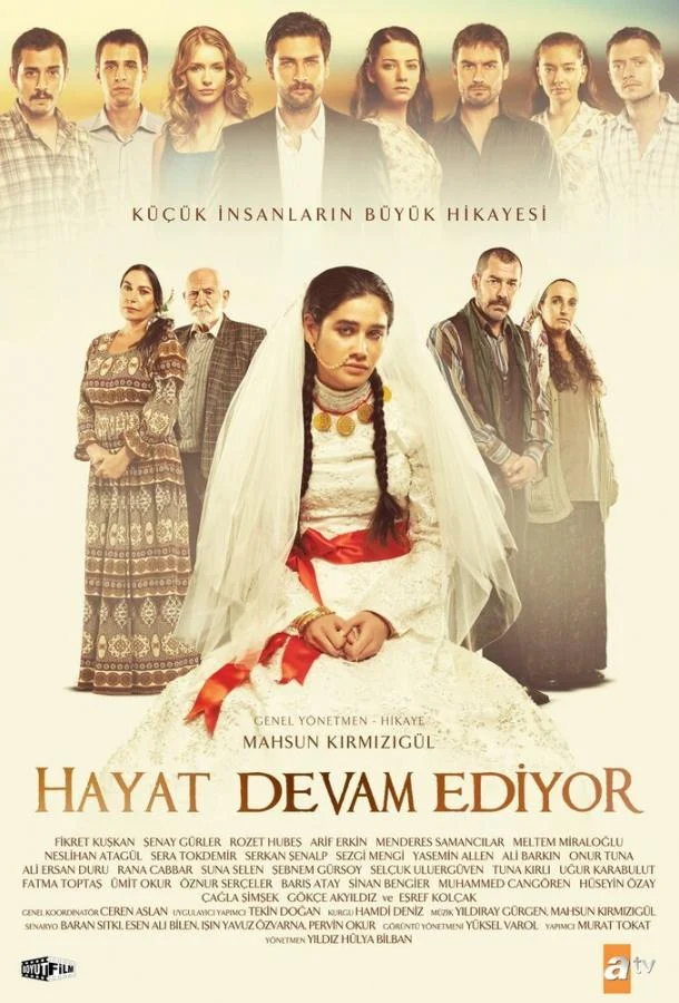 Жизнь продолжается смотреть онлайн бесплатно в хорошем качестве