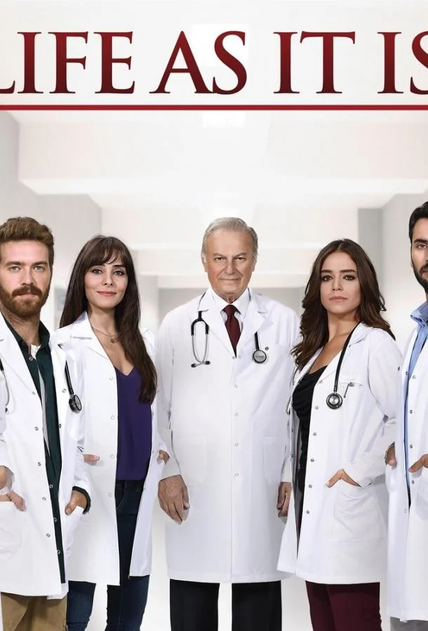 На жизненном пути смотреть онлайн бесплатно в хорошем качестве