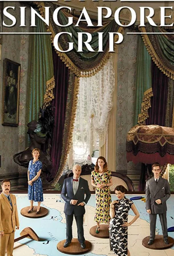 Захват Сингапура смотреть онлайн бесплатно в хорошем качестве