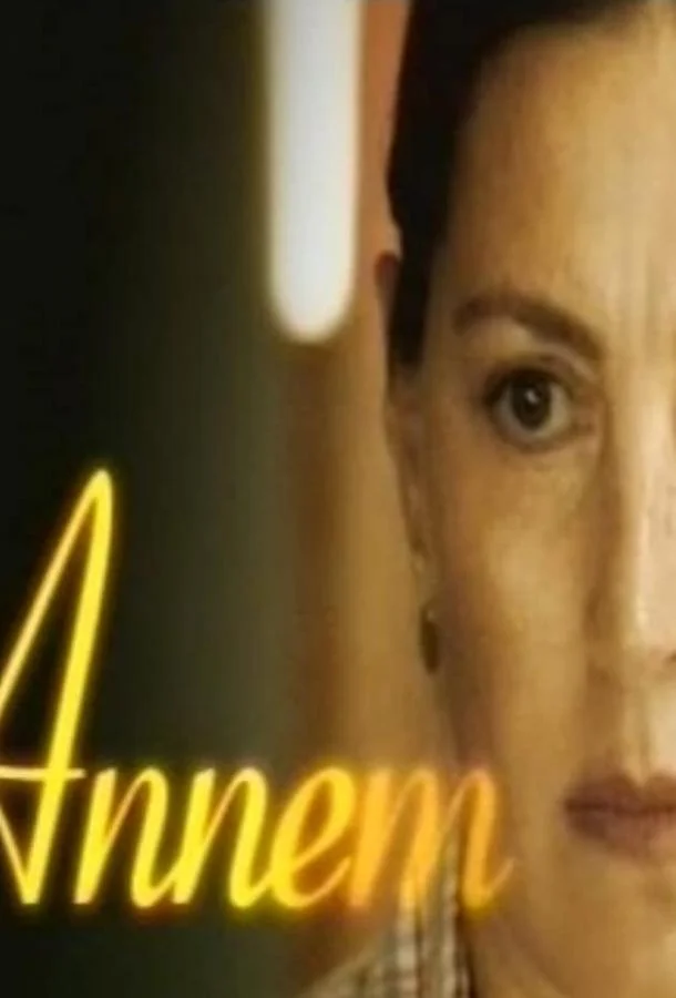 Моя мама смотреть онлайн бесплатно в хорошем качестве