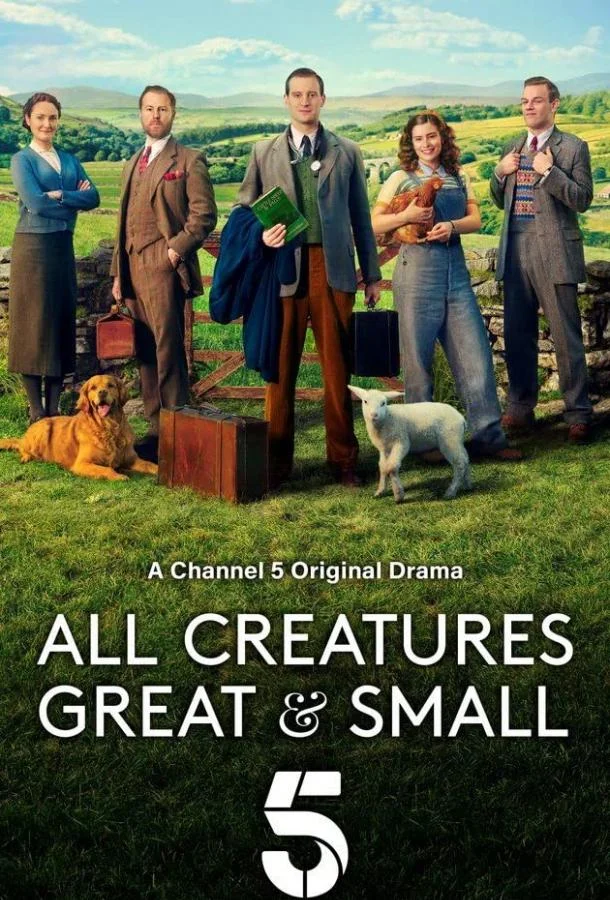 О всех созданиях — больших и малых смотреть онлайн бесплатно в хорошем качестве