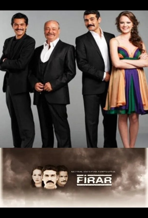 Побег из тюрьмы смотреть онлайн бесплатно в хорошем качестве