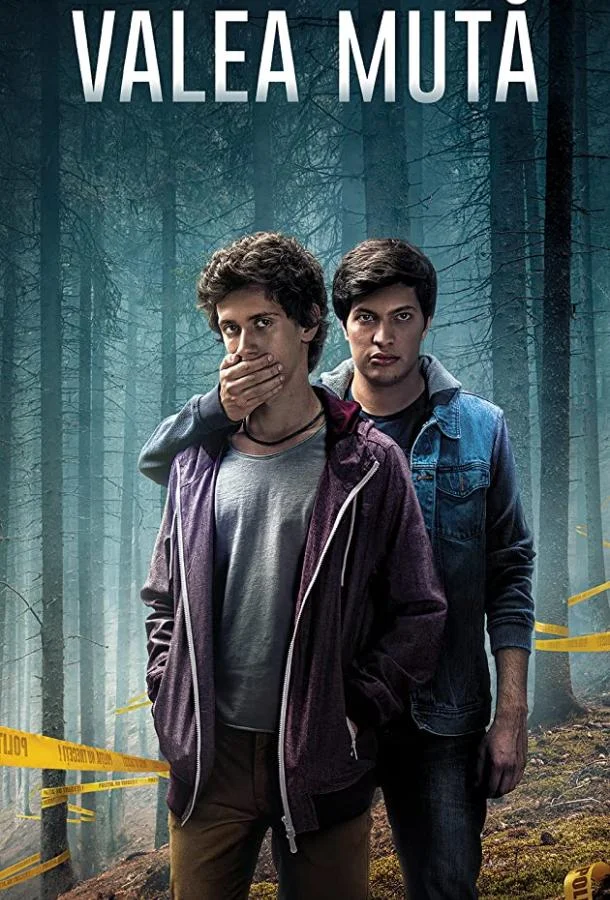 Тихая Долина смотреть онлайн бесплатно в хорошем качестве