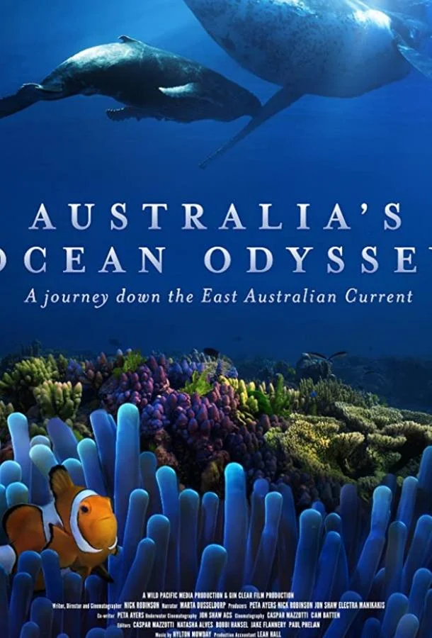 Австралийская Океанская Одиссея: путешествие по Восточно-австралийскому течению смотреть онлайн бесплатно в хорошем качестве