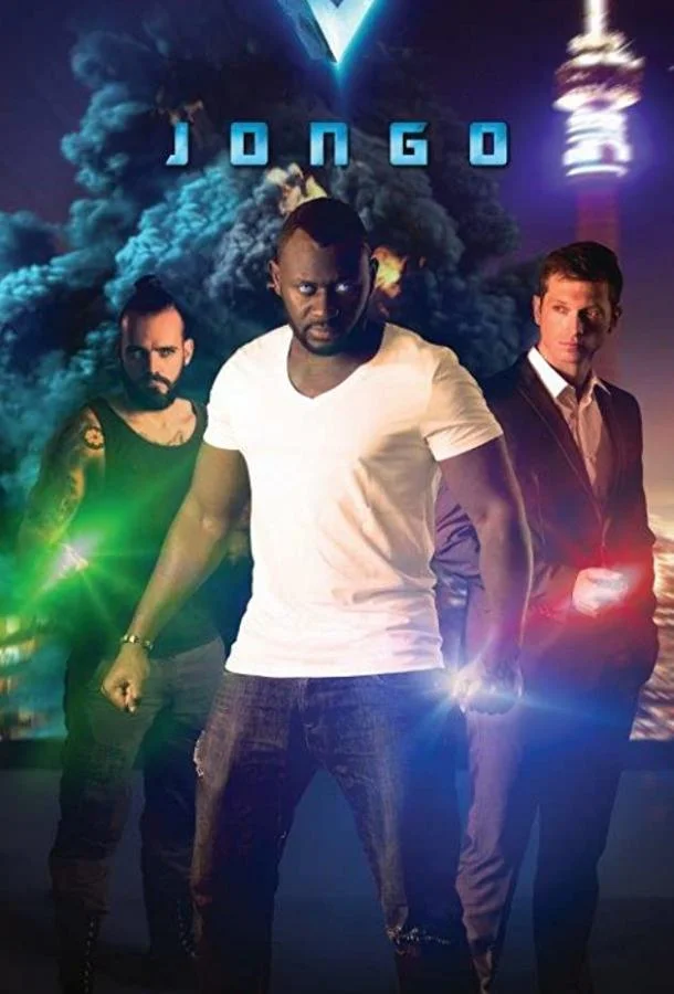 Джонго смотреть онлайн бесплатно в хорошем качестве