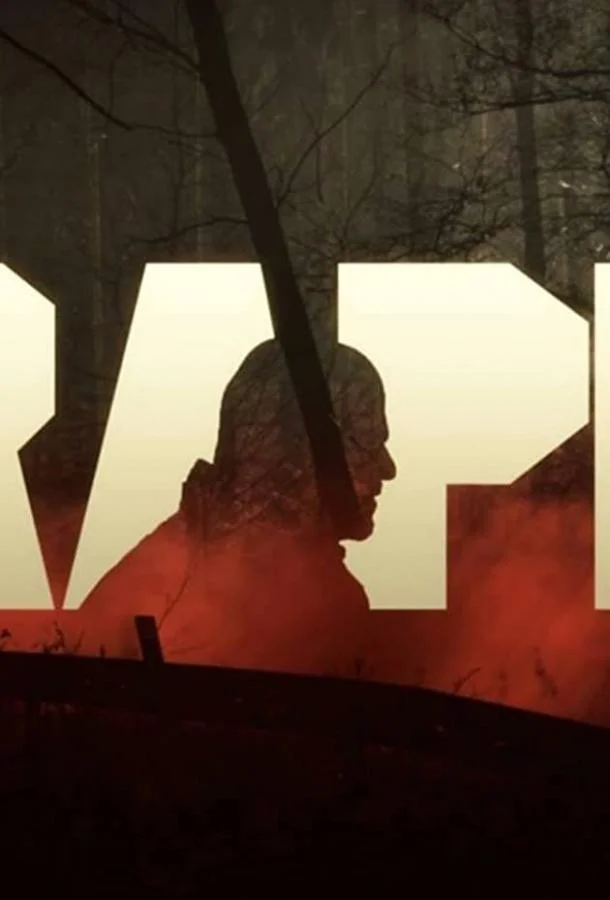 Гнев смотреть онлайн бесплатно в хорошем качестве