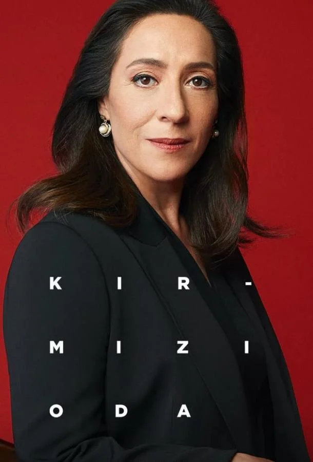 Красная комната смотреть онлайн бесплатно в хорошем качестве