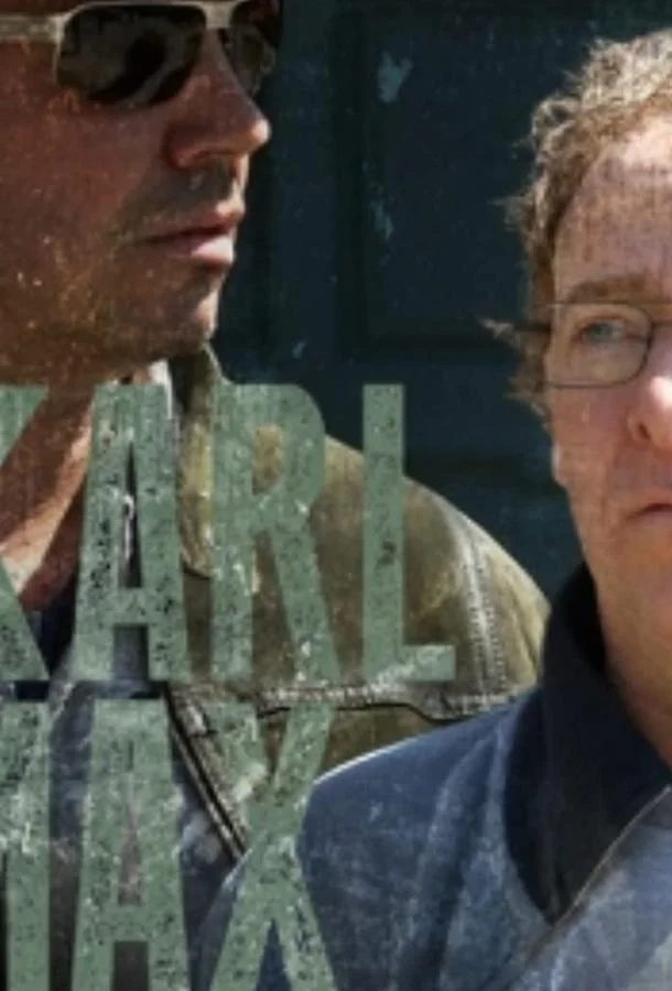 Карл и Макс смотреть онлайн бесплатно в хорошем качестве