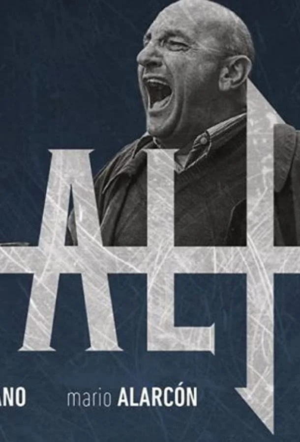 Злоба смотреть онлайн бесплатно в хорошем качестве