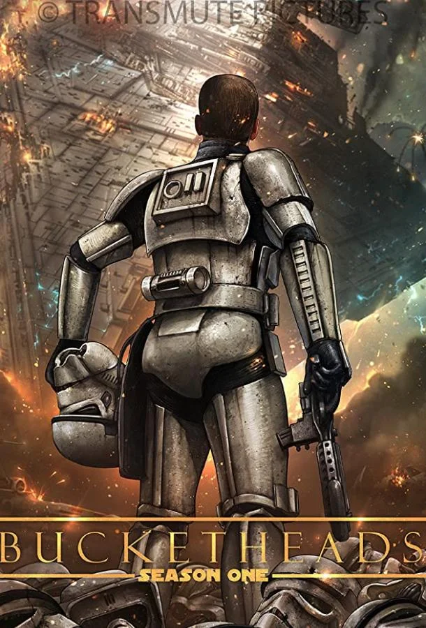 Шлемоголовые смотреть онлайн бесплатно в хорошем качестве