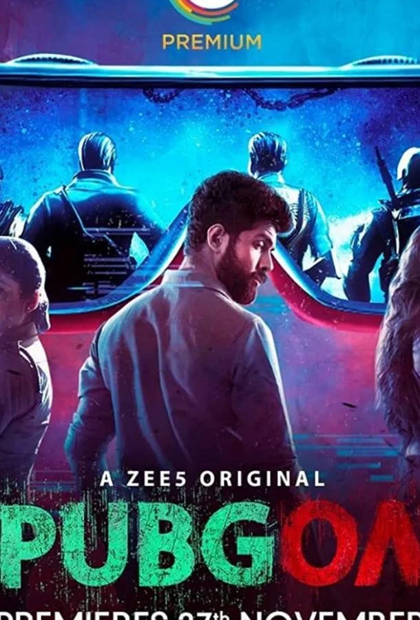 Паб на Гоа смотреть онлайн бесплатно в хорошем качестве