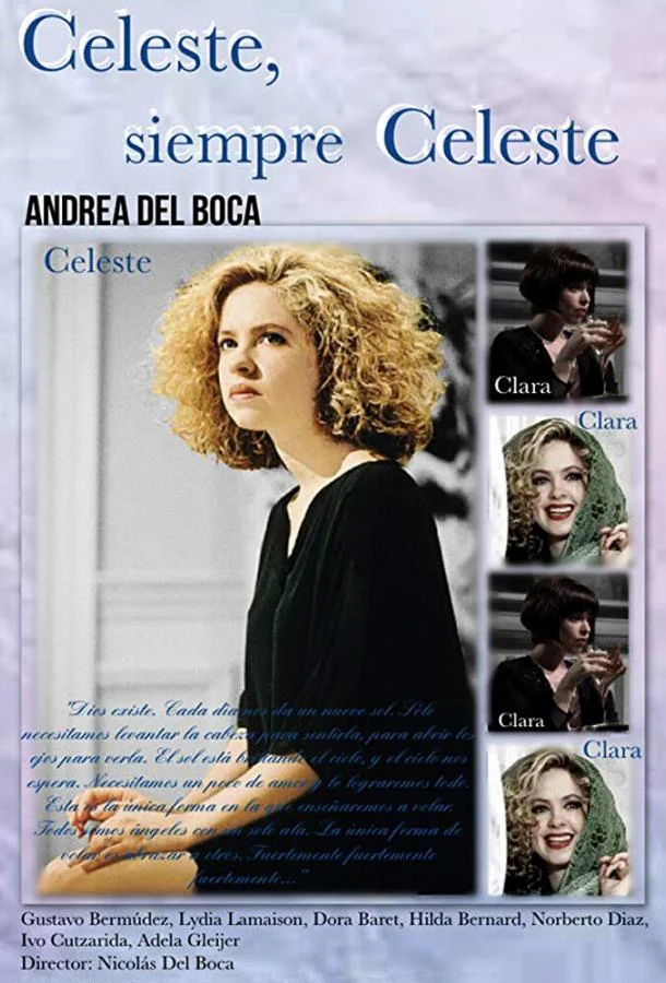 Селеста, всегда Селеста смотреть онлайн бесплатно в хорошем качестве