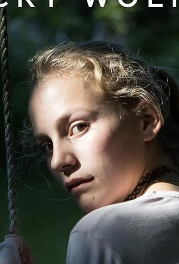 Волк идёт / Девочка, которая кричала: «Волки!» смотреть онлайн бесплатно в хорошем качестве