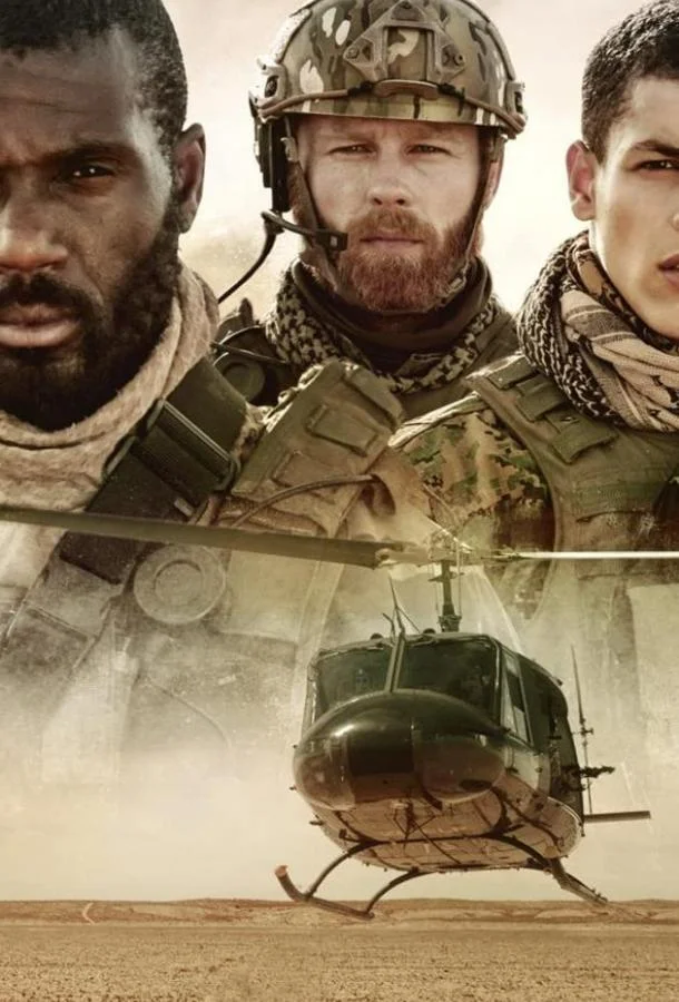 Коммандос смотреть онлайн бесплатно в хорошем качестве