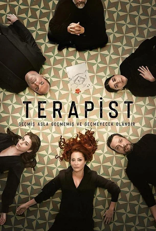 Терапевт смотреть онлайн бесплатно в хорошем качестве