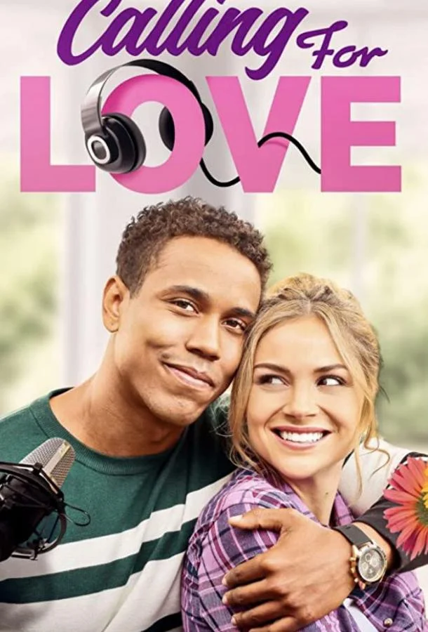 В погоне за той самой смотреть онлайн бесплатно в хорошем качестве