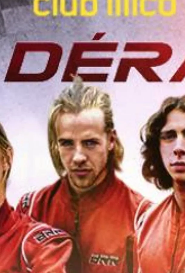 Занос смотреть онлайн бесплатно в хорошем качестве