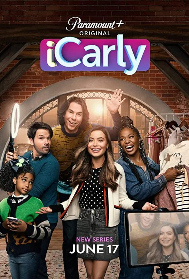 Возвращение АйКарли смотреть онлайн бесплатно в хорошем качестве