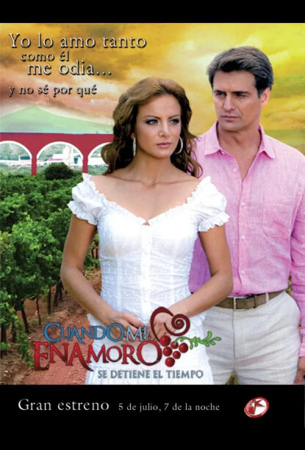 Когда я влюблен смотреть онлайн бесплатно в хорошем качестве